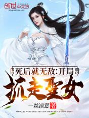 影视世界猎魔人笔趣阁