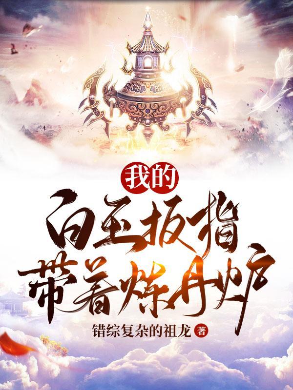 清风不知