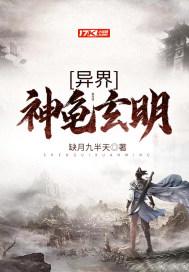 我被徒弟垂涎已久 作者aa子