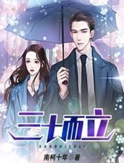 穿书流放