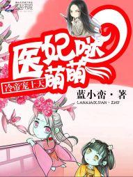 穿书 流放