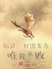 我在惊悚游戏写设定为什么停更