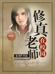 这根本不是游戏2