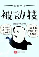 希卡利奥特曼有多强?