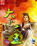 两个儿子和一个父亲