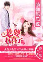 受小姑子欺负怎么办