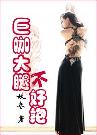 我在那钓鱼英语怎么说
