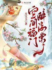 华语之星语文大赛