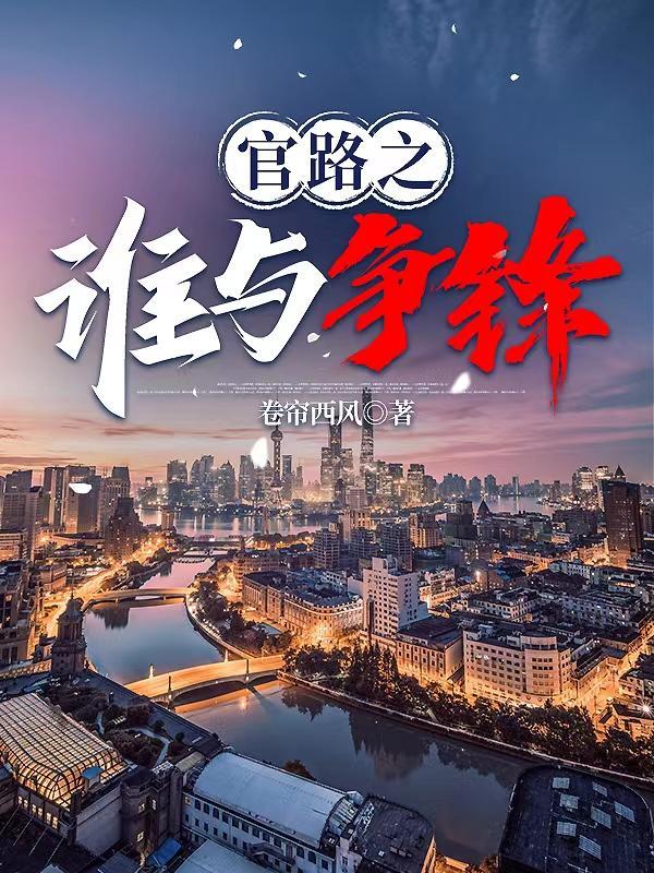 异种sil