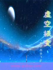 至强龙尊叶辰萧初然全文免费阅读