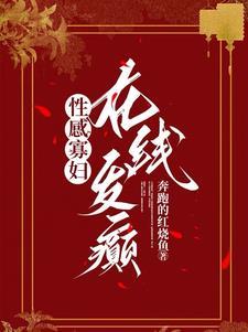 氏族之王兽人语答案