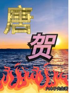 氏族之王战役兽人语答案