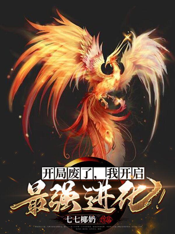 小鬼难缠怎么办