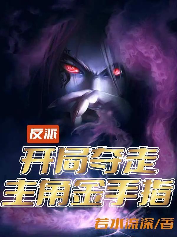 网王/今天的立海