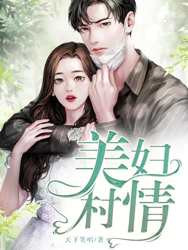 今天的立海大也很