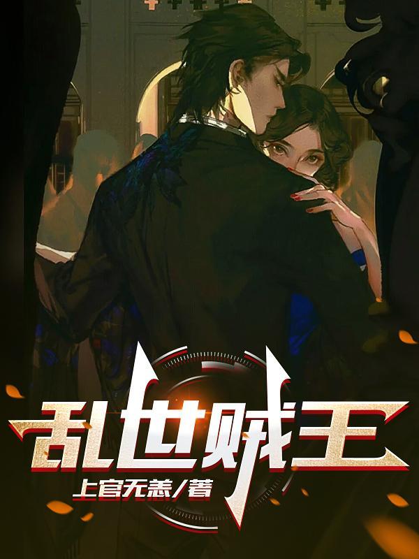 城是济南城湖是大明湖文案