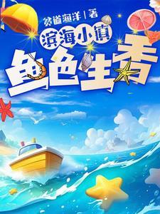 济南的老城墙在大明湖哪里