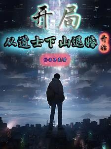 九重仙阁图片