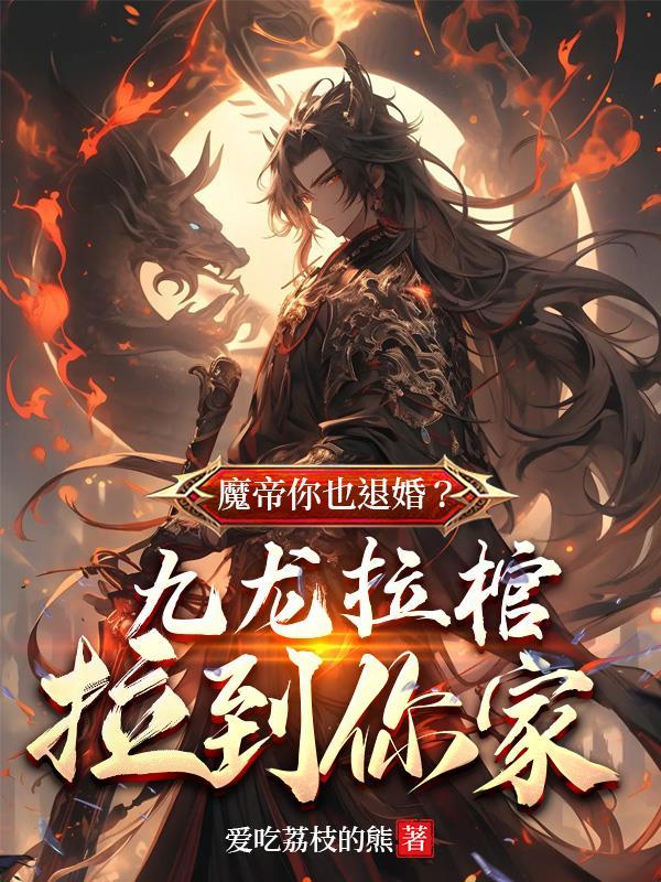 欠你一份深情全文免费阅读