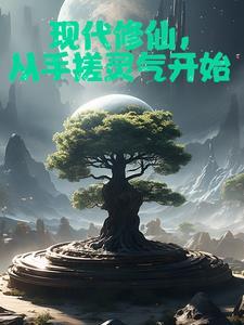 夫君玩命争宠