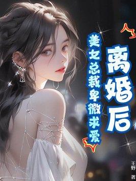 娱乐圈整活从小助理开始TXT