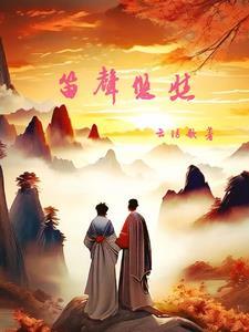 笨蛋omega绑定回档系统免费