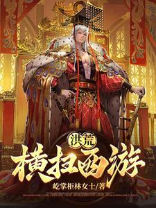 我曾把爱送你挥霍全文免费阅读