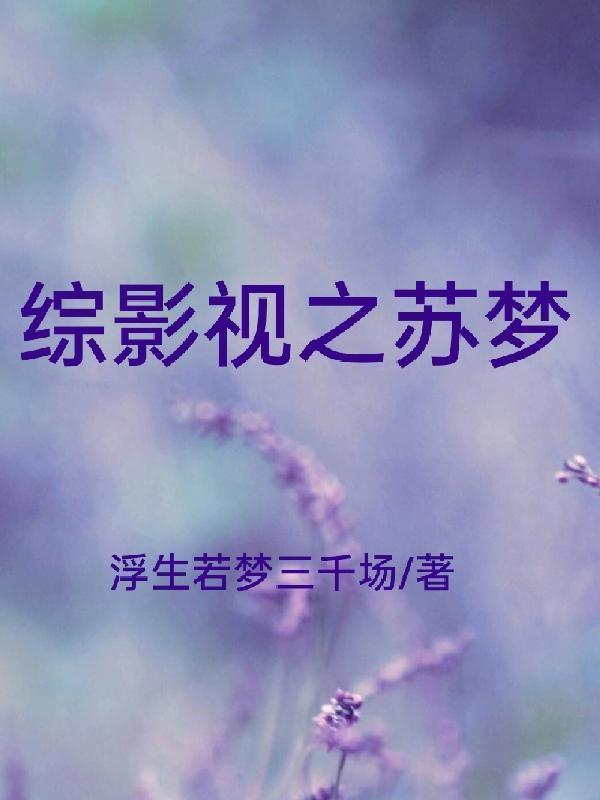 如若剑法遭不住