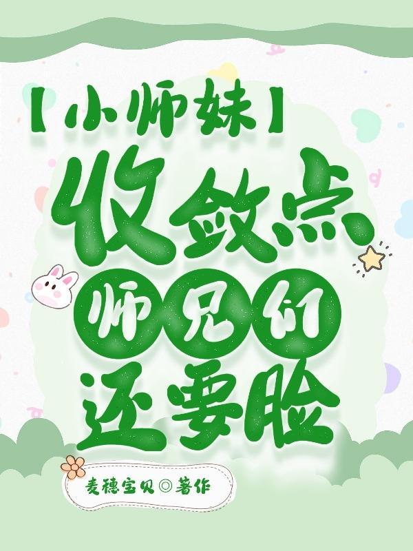 ilegenes黑耀的轨迹