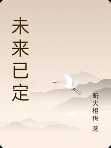 黑曜遗迹多久刷新一次