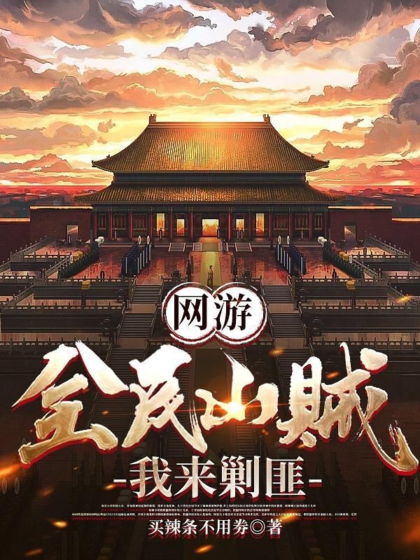 团宠四岁了
