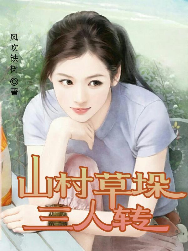 高手是啥