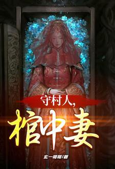 半生一点
