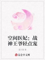 姑娘留步请问芳龄有几许