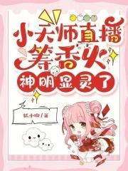 分手后