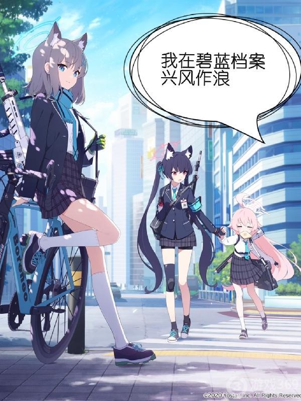 姐妹你是要做富婆的人不能被感情绊住知道嘛!什么意思