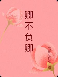 全球断电重返冷兵器时代