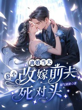 全球停电是什么电影