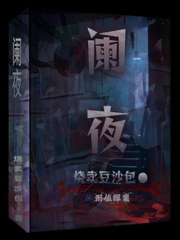 全球停电疯狂升级仓库
