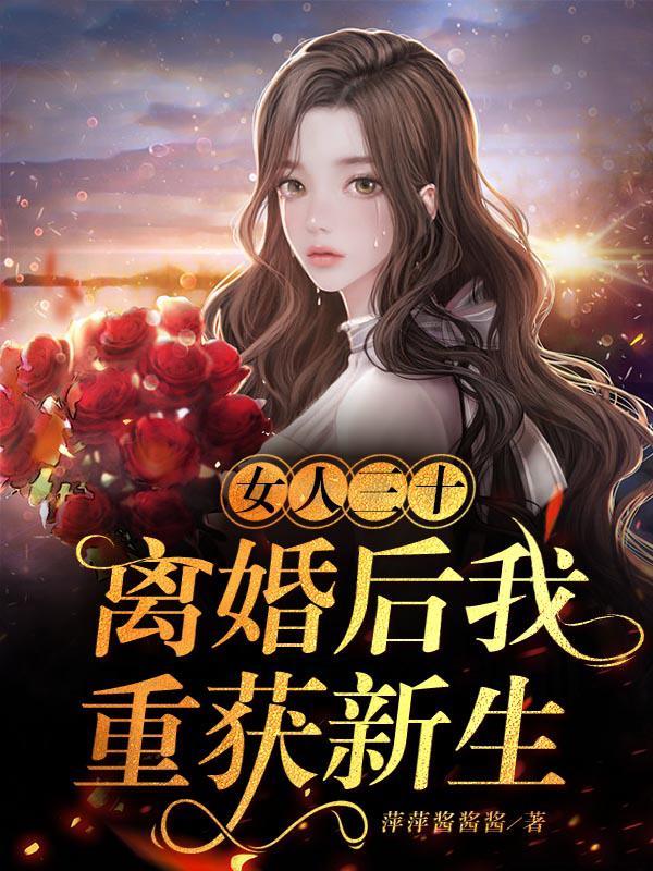 能不能和你一起玩游戏呀