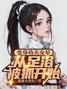 僵尸开局就无敌