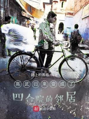 重生后她不想宫斗了