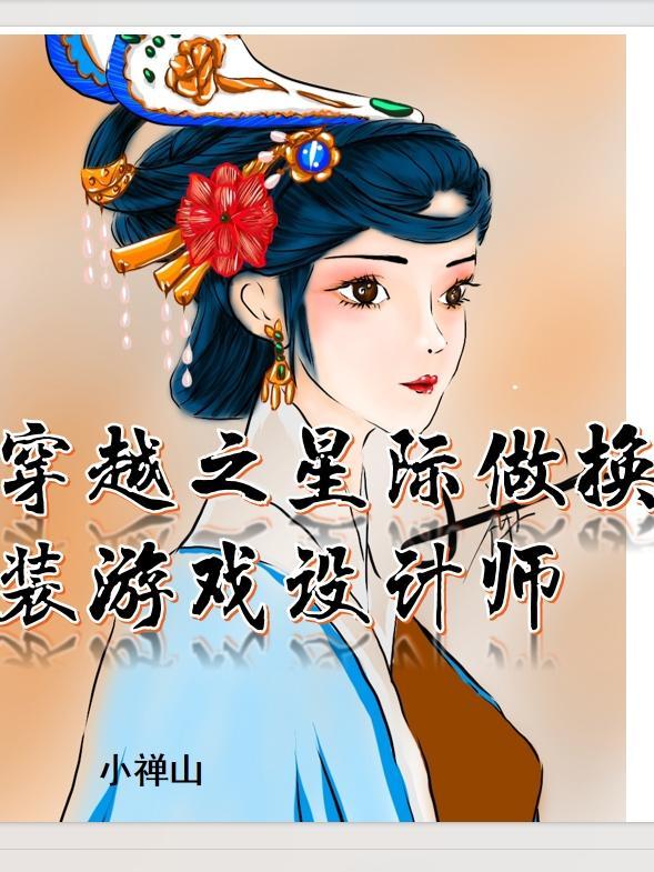 一颗不变心张学友