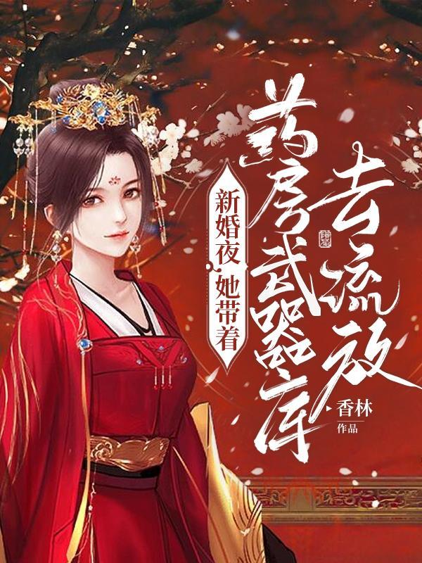 一颗不变心国语版叫什么