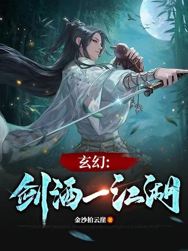 一颗不变心是哪一年的歌