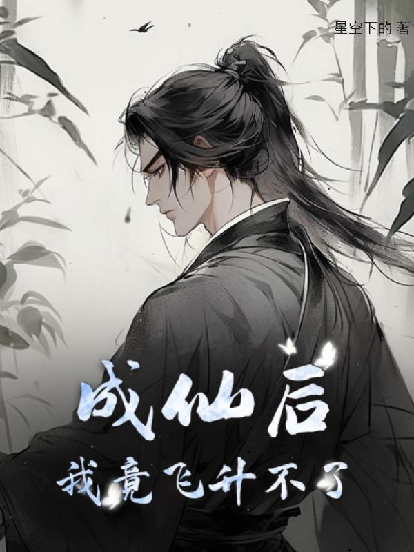 一颗不变心张学友专辑
