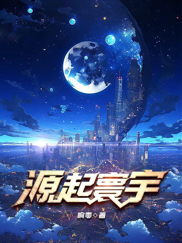 一颗不变心 张学友1991颁奖现场版