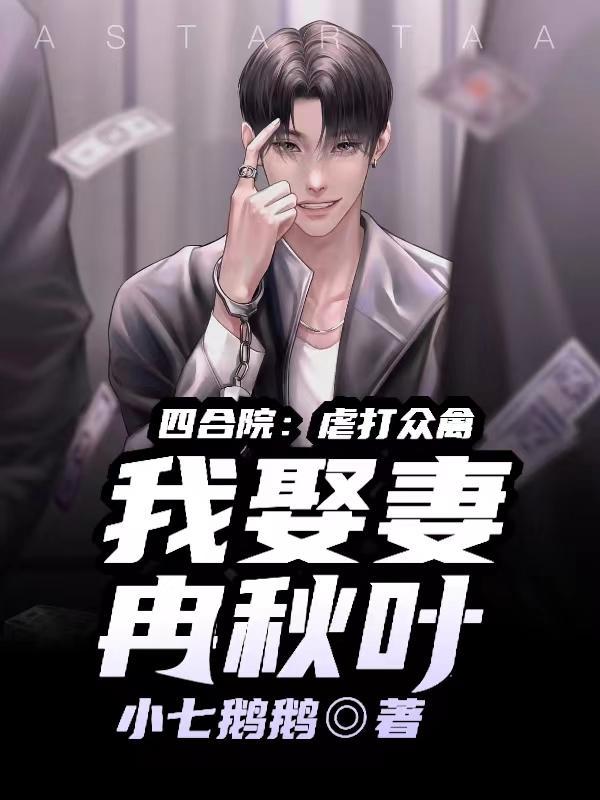云飞扬林雨初免费阅读无弹窗