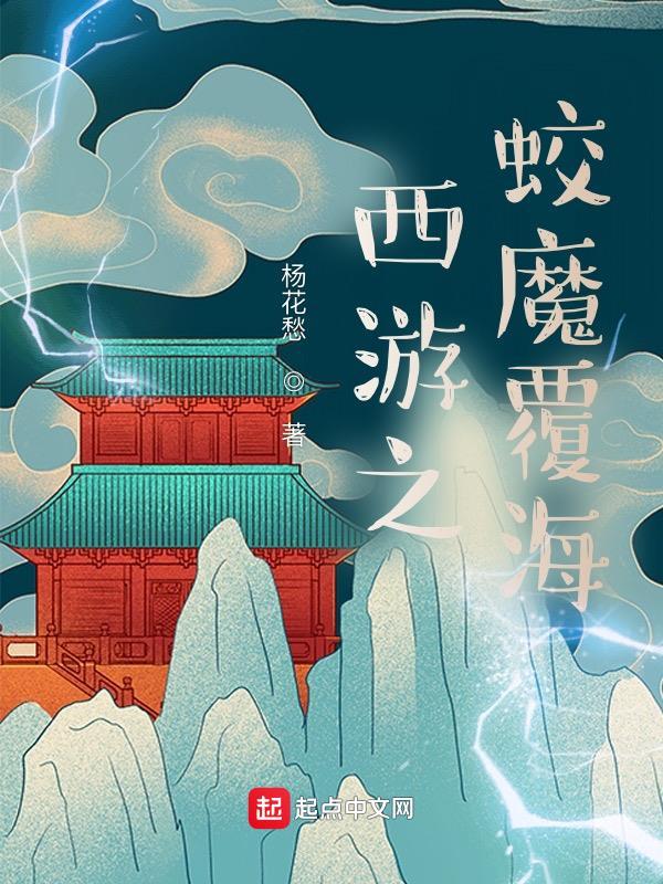 女谍战片有哪些好看的