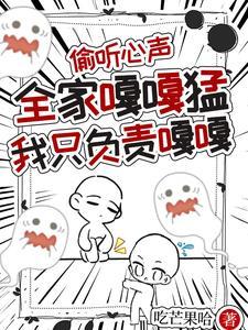 鸿蒙霸体诀完结版